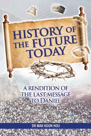 History of the Future