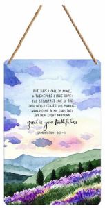 Plaque Wooden 33-Great Is Your Faithfulness