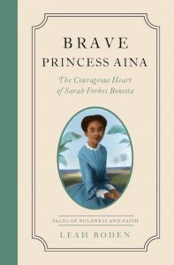 Tales of Boldness/Faith 3-Brave Princess Aina