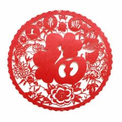 Non woven Sticker Circle-God bless you