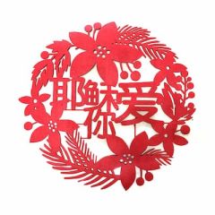 Non woven Sticker Flower Wreath-Jesus loves you