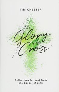 The Glory of the Cross
