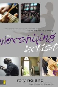 Worshipping Artist