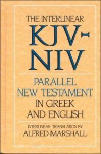 Interlinear KJV/NIV Parallel NT in Greek / English