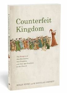 Counterfeit Kingdom Holly Pivec