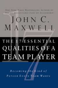 17 Essential Qualities Of A Team Player-ITPE
