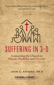 Suffering in 3-D 