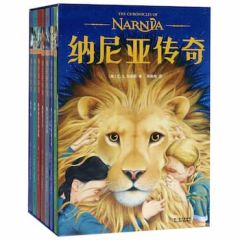纳尼亚传奇 Chronicles of Narnia-Chinese 