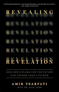 Revealing Revelation