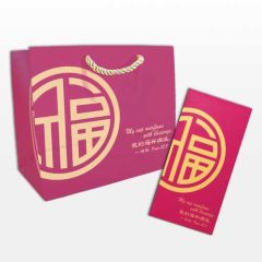 FOUR, CNY Evangelistic Bundle