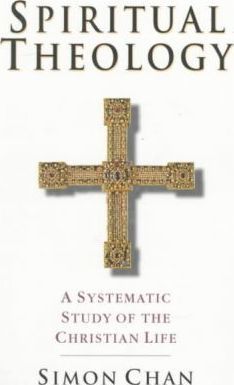 Spiritual Theology