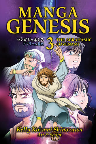 Manga Genesis 3