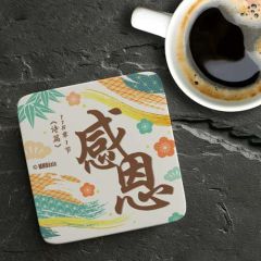 Coaster: Absorbent Diatomite Square-Gratitude 感恩
