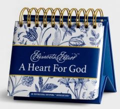 DayBrighteners-A Heart for God, J8766