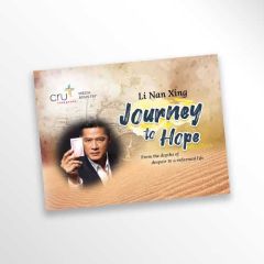 FOUR, Journey to Hope (Li Nanxing) (Pre-Order)