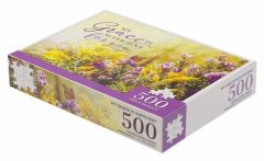 Puzzle 500 Pcs: My Grace is Sufficient PUZ067