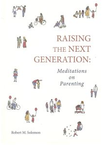 Raising the Next Generation