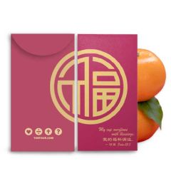 FOUR, Red Packets - Blessings 福