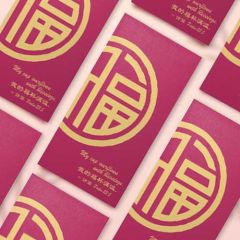 FOUR, Red Packets - Blessings 福 (20 packs/set)