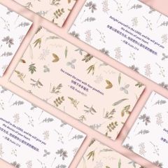 FOUR, Red Packets - Grace 恩典 (20 packs/set)