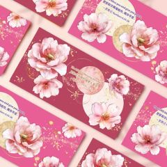 FOUR, Red Packets - Peace 平安 (20 packs/set)