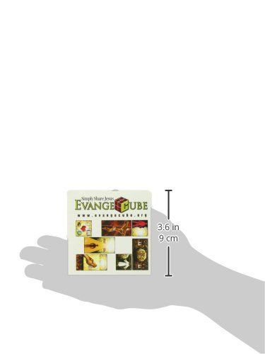 Evangecube (eCube Classic) | Cru Media Ministry