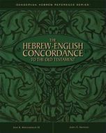 Hebrew-English Concordance To Old Testament 