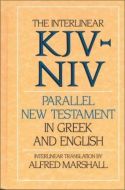 Interlinear KJV/NIV Parallel NT in Greek / English