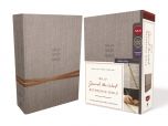 NKJV Journal the Word Reference Bible-Cloth over Board, Gray