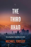 Third Jihad, The