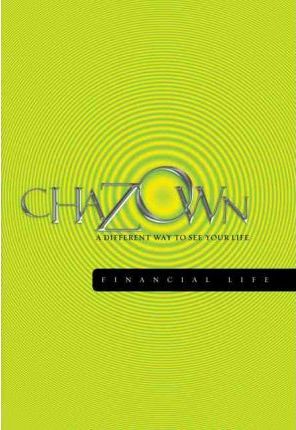 Chazown: Financial Life (DVD)