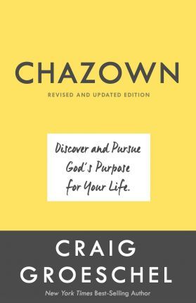 Chazown - Revised and Updated Edition