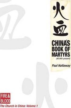 China's Book Of Martyrs (Volume 1)