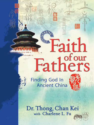 Faith of our Fathers Book in Singapore online
