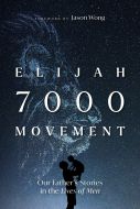 Elijah 7000 Movement