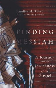 Finding Messiah