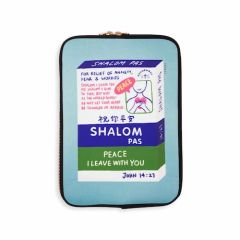 Laptop Sleeve 13"-Shalom Pas Peace I Leave with You D1