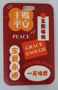 Card Tag-Peace Grace Enough