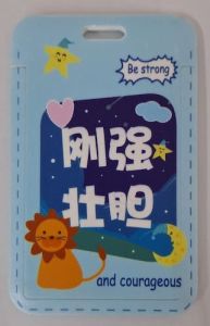 Card Tag-Be Strong and Courageous