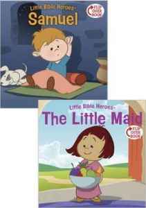 Flip Over Book-Samuel & The Little Maid