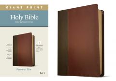 KJV Personal Size Giant Print Bible, Filament Edition, Brown/Mahogany