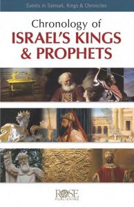 Chronology of Israel's Kings and Prophets 