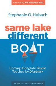 Same Lake  Different Boat  