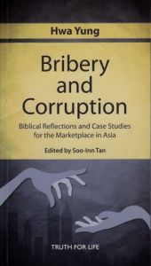Bribery And Corruption, 1st Edition
