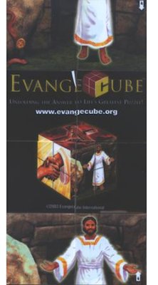 Evangecube (Small Cube Box)