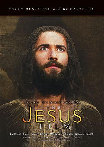 Jesus Film (Remastered) DVD
