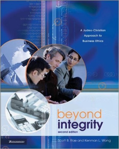 Beyond Integrity-2nd Edition *