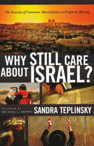 Why Still Care About Israel?