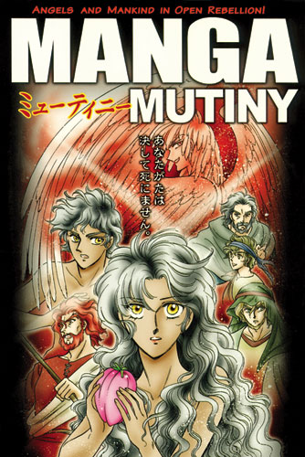 Manga Mutiny (Graphic Novel) #3