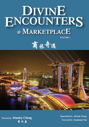 Divine Encounters @ Marketplace-Vol 1